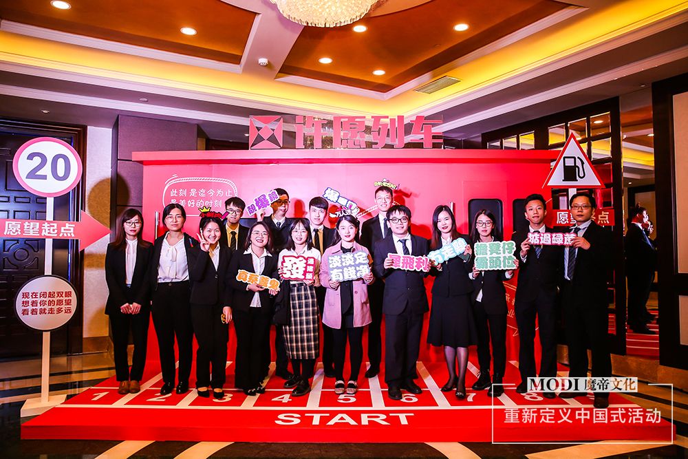 广州演出公司和活动策划公司有什么区别？