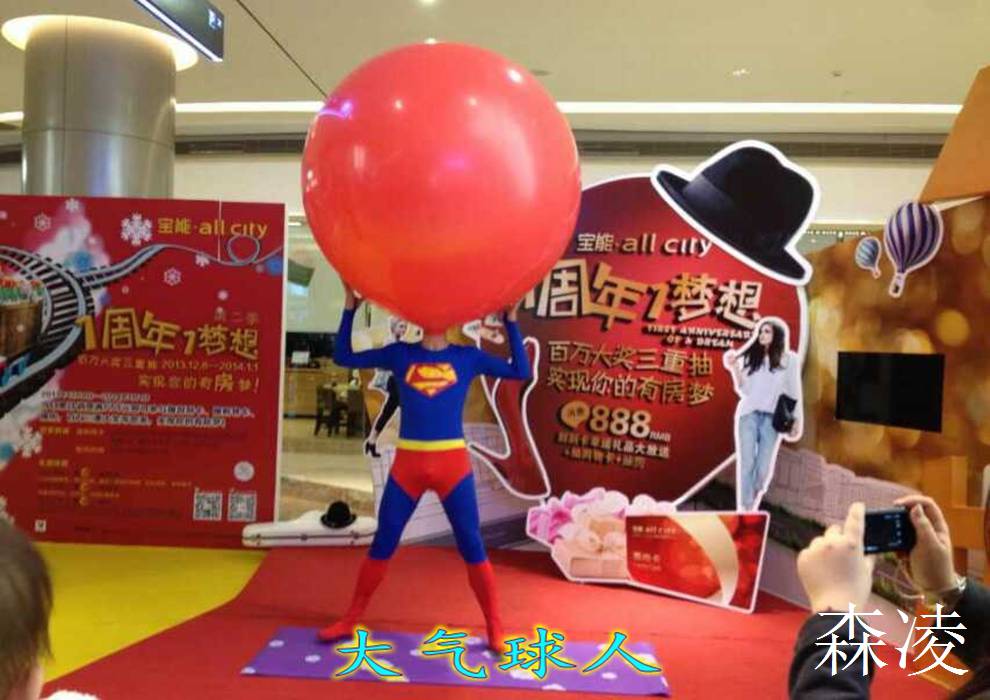 AG尊龙凯时