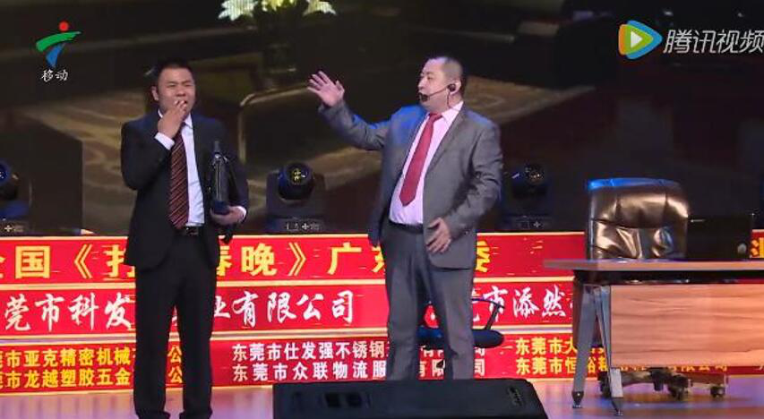 AG尊龙凯时
