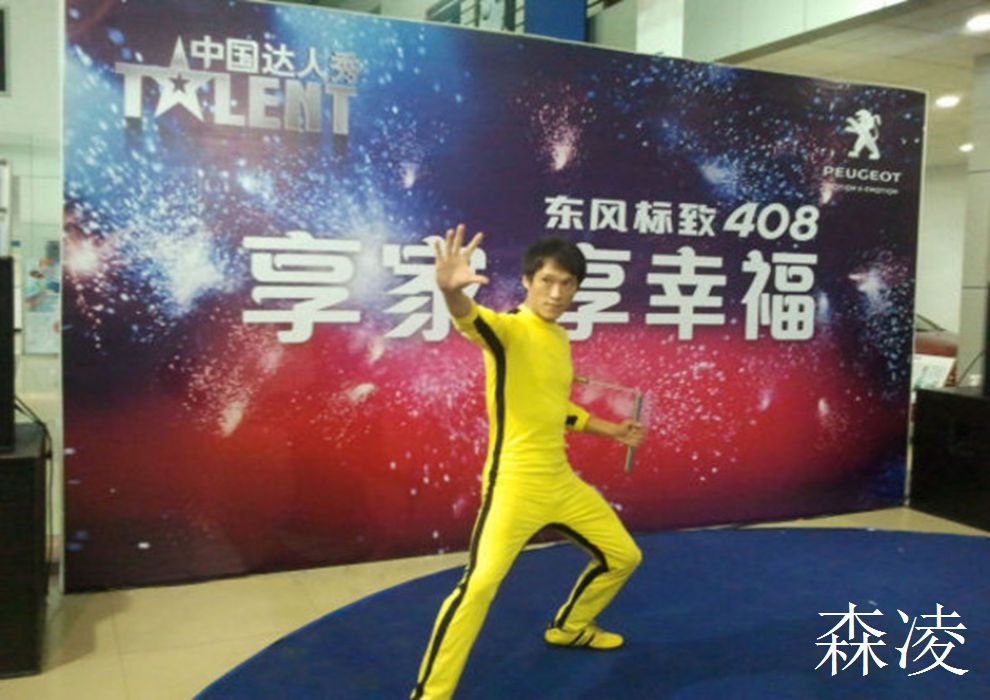 AG尊龙凯时