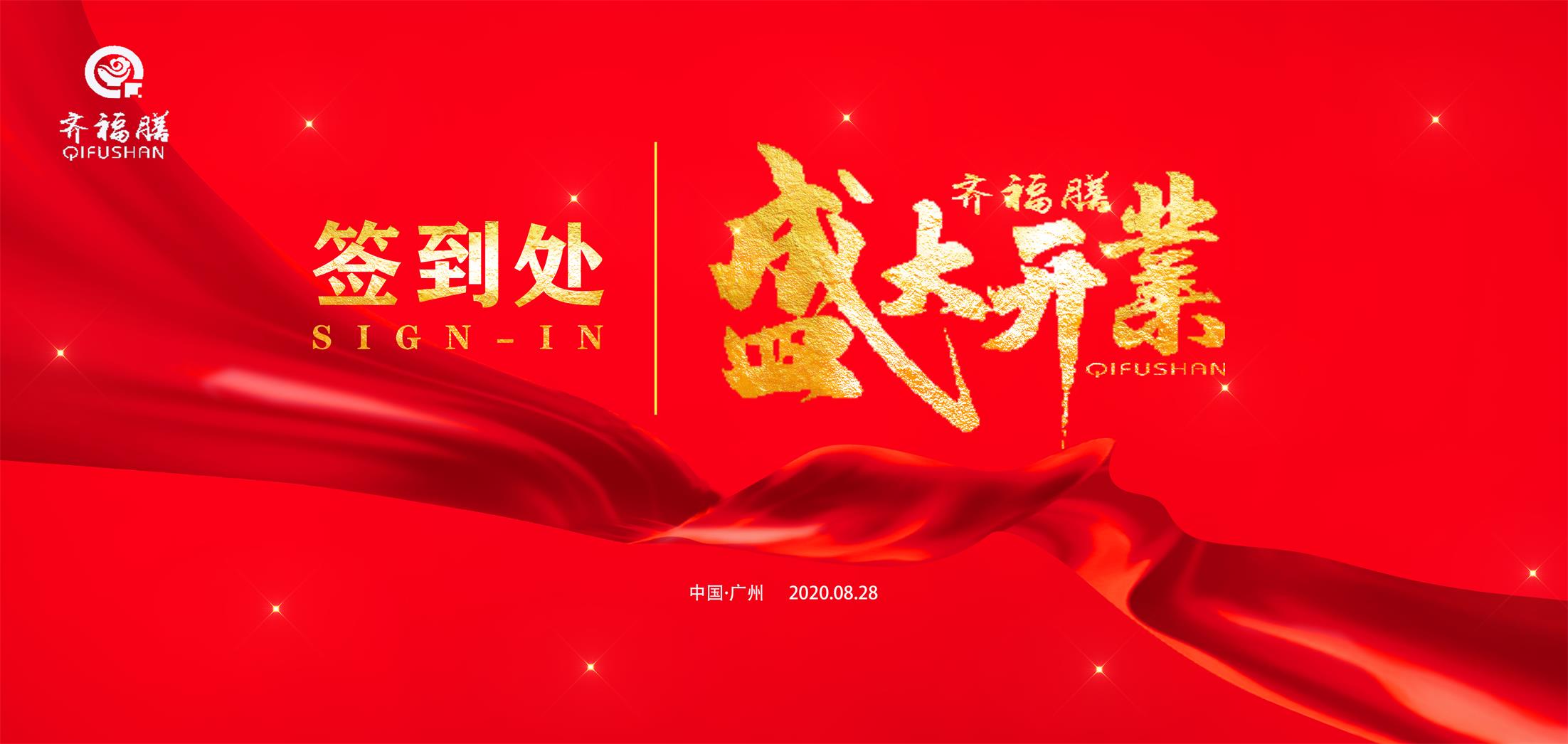 AG尊龙凯时
