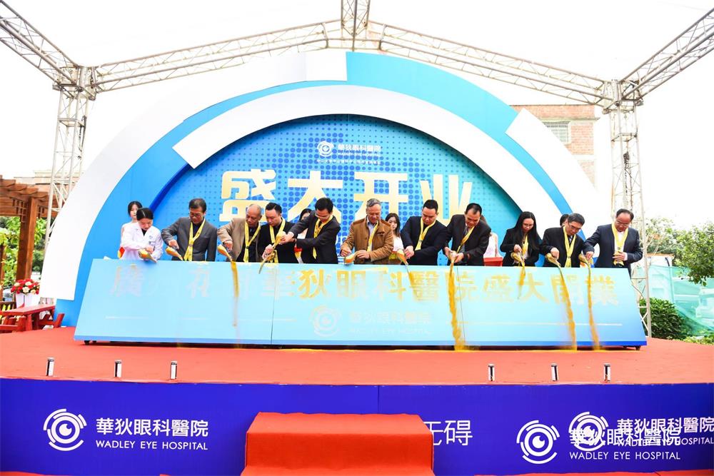 各类活动舞台效果图合集