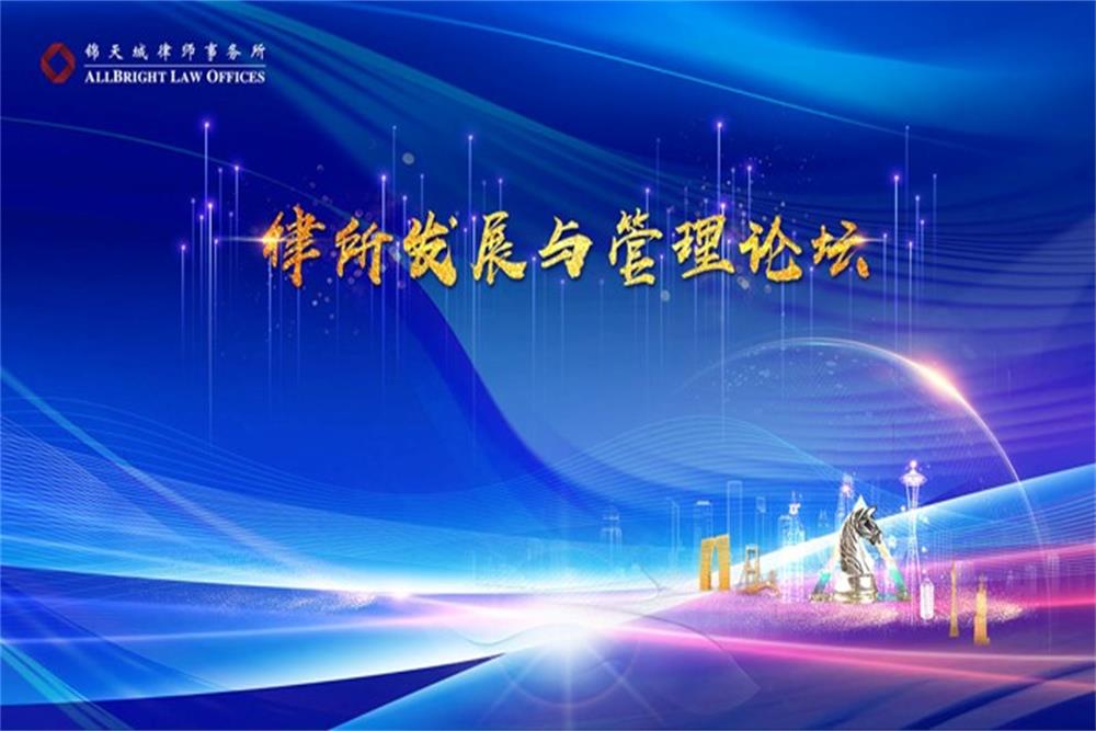  各类活动主画面效果图合集