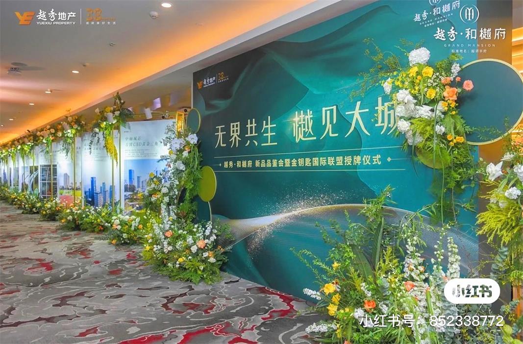 AG尊龙凯时